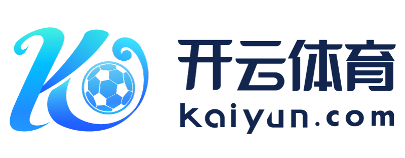 江西省三清山开云官方体育app下载